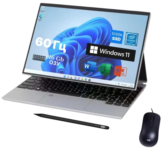 Комплект YERVIEW ER-56