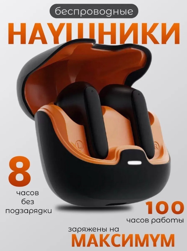 Наушники и аудиотехника YERVIEW